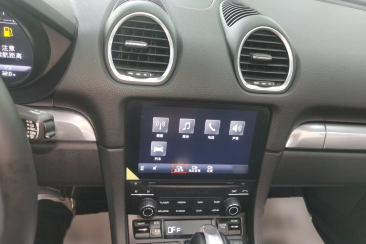 保时捷718 2018款 Boxster 2.0T局部细节16