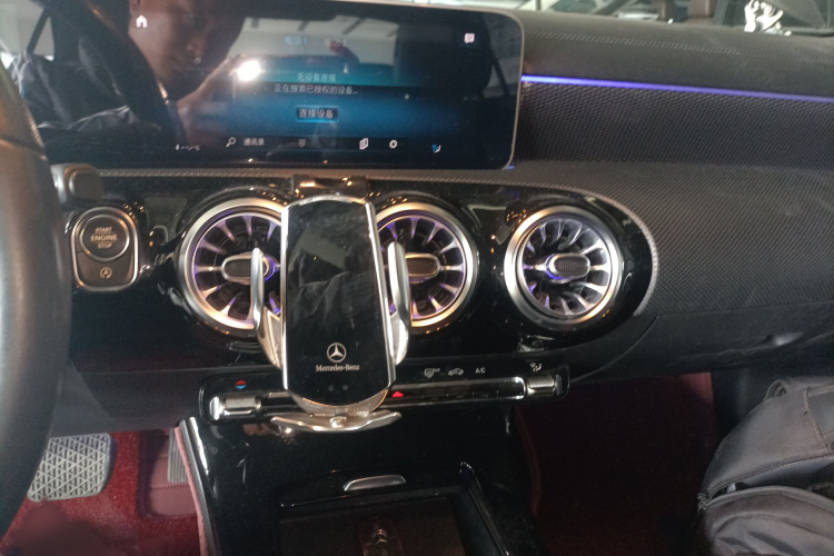 奔驰A级 2020款 改款 A 180 L 运动轿车特殊配置局部细节16