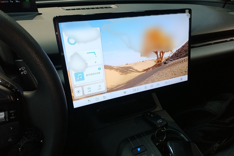 丰田bZ5 2025款 550 JOY局部细节16