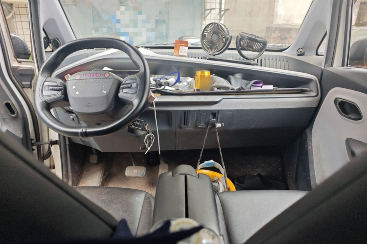 宝骏E200 2020款 305KM 智行版中控内饰12