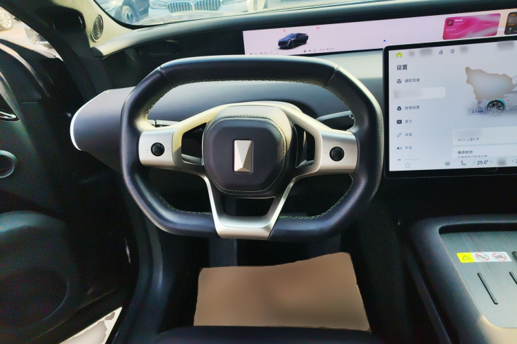 阿维塔07 2024款 Max增程版中控内饰13