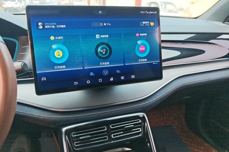 比亚迪 唐新能源 2021款 DM 2.0T 四驱高性能版创世旗舰型局部细节16