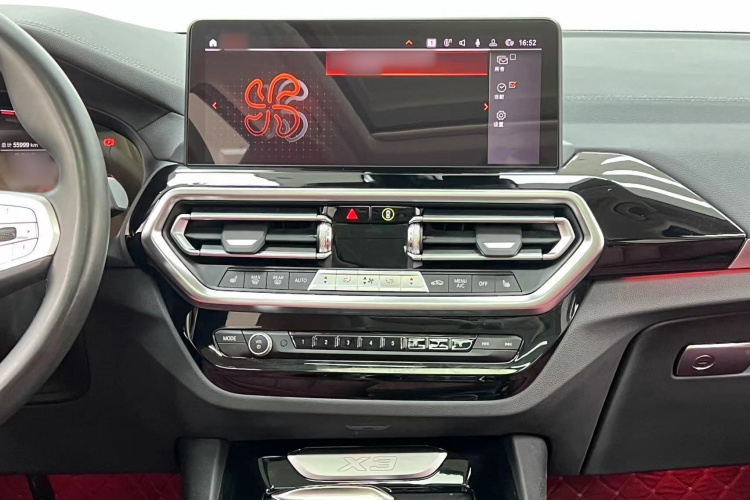 宝马X3 2022款 改款 xDrive25i M运动套装中控内饰7002