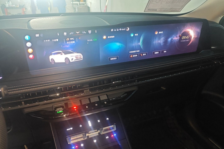 林肯 冒险家 2024款 2.0T 两驱尊雅版局部细节16