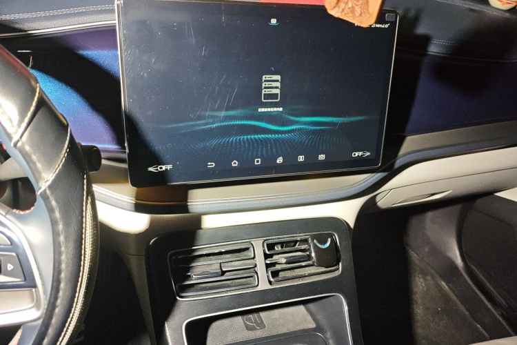 比亚迪 秦PLUS 2021款 EV 500KM 尊贵型局部细节16