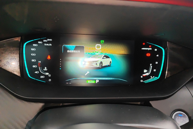 东风风神 奕炫MAX 2021款 1.5T 超能型爸版局部细节14
