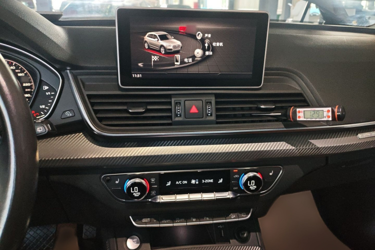 奥迪Q5L 2020款 45 TFSI 尊享时尚型局部细节16