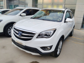 长安CS35 2017款 1.6L 自动豪华型