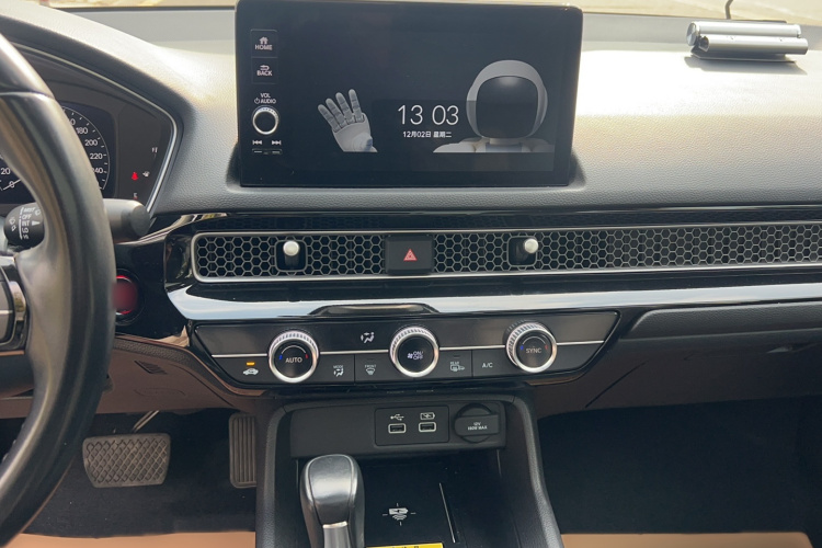 本田 思域 2022款 240TURBO CVT劲控版局部细节16