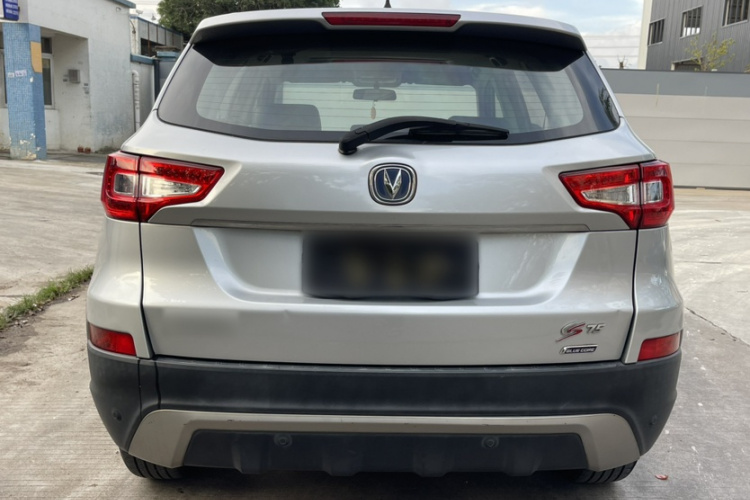 长安CS75 2014款 1.8T 自动尊贵型 国V车身外观6005