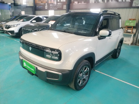 宝骏悦也Plus 2026款 401km旗舰版