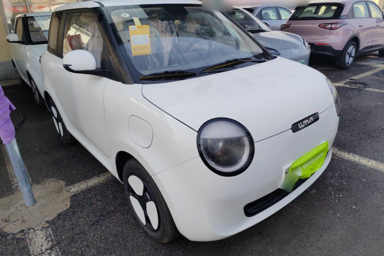 长安启源 长安Lumin 2025款 205km 香沁款车身外观3