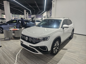 大众 探岳 2025款 众享款 330TSI