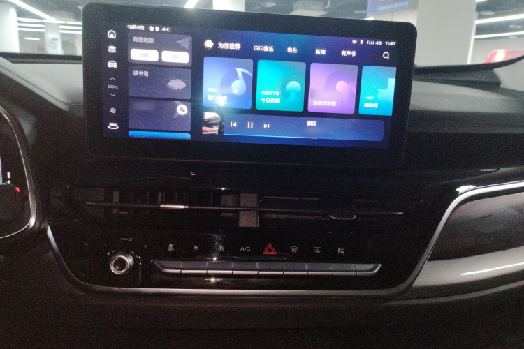 哈弗H6 2021款 国潮版 1.5T 自动冠军版局部细节16