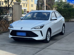 荣威i5 2023款 1.5L CVT豪华版