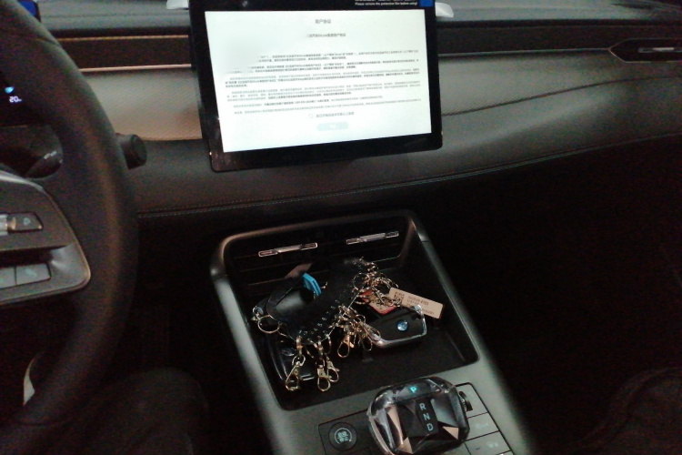 比亚迪 秦PLUS 2025款 DM-i 智驾版 55KM领先型局部细节16