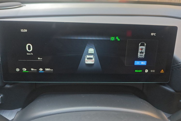 吉利银河 银河A7 2025款 EM-i 70km 豪享版局部细节14