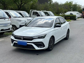 荣威i5 2021款 1.5L CVT钻石版