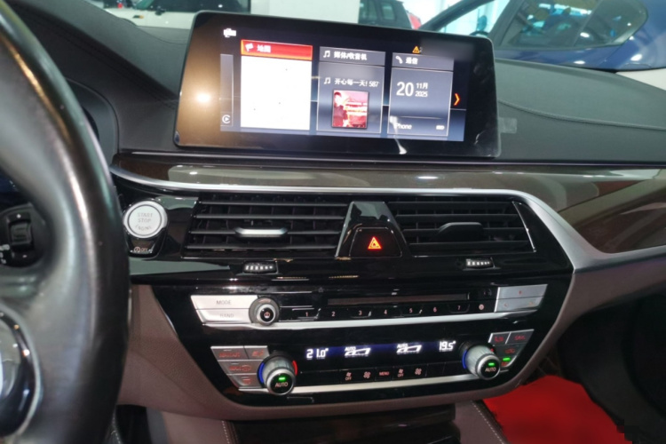 宝马5系 2019款 改款 525Li 豪华套装局部细节16