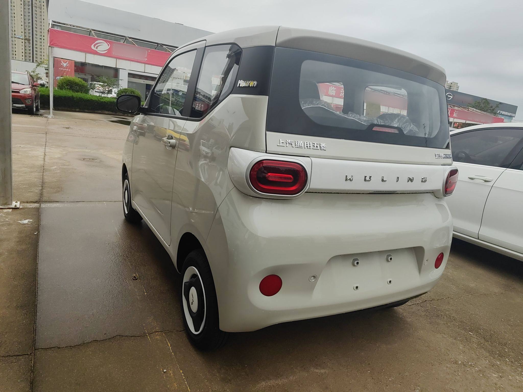 五菱汽车 宏光MINIEV 2024款 第三代 215km 青春版