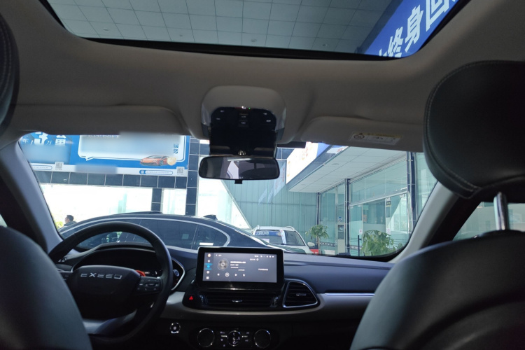 星途TX 2019款 1.6T 四驱铂金版中控内饰22