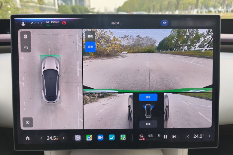 小米汽车 小米YU7 2025款 超长续航高性能四驱Max版中控内饰7004