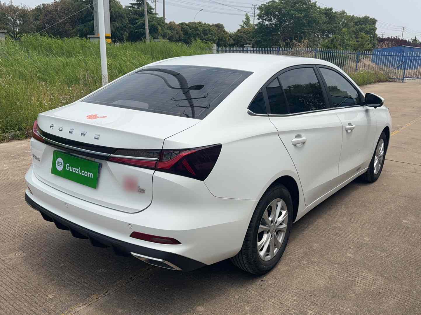 荣威i5 2023款 1.5L CVT豪华版(4)