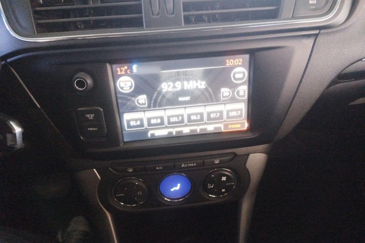 雪铁龙C3-XR 2015款 1.6L 自动先锋型局部细节16