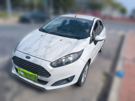 福特 嘉年华 2013款 三厢 1.5L 自动时尚型