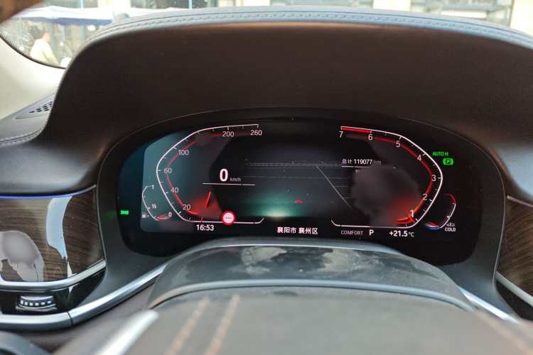 宝马7系 2019款 改款 730Li 豪华套装局部细节14