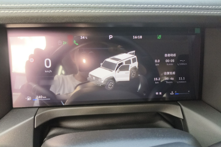 坦克300 2025款 2.4T 柴油版局部细节14