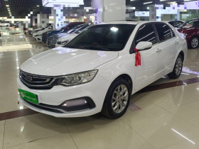 吉利汽车 远景 2018款 1.5L 自动尊贵型