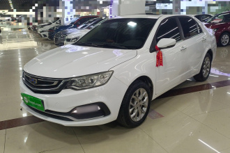 吉利汽车 远景 2018款 1.5L 自动尊贵型