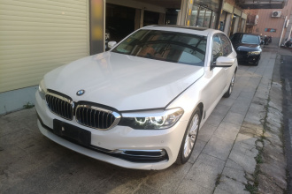 宝马5系 2020款 525Li 豪华套装