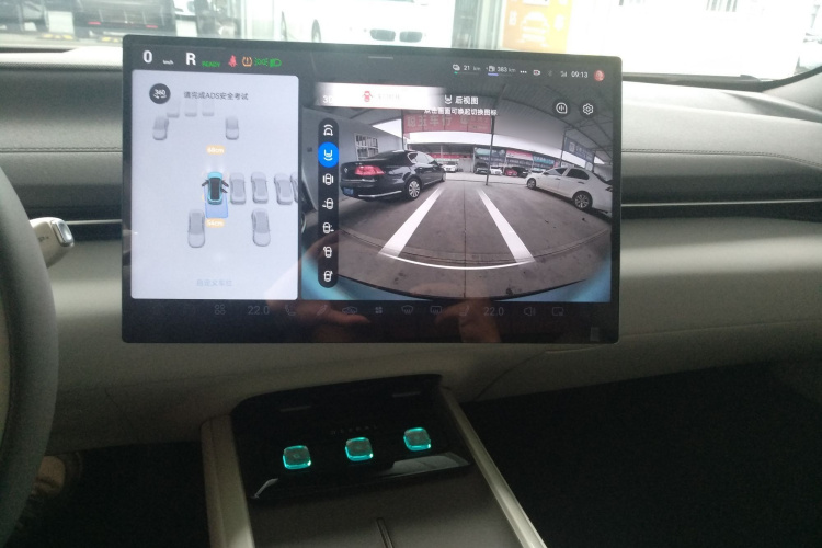 深蓝汽车 深蓝L07 2024款 230Max乾崑智驾ADS SE增程版局部细节16