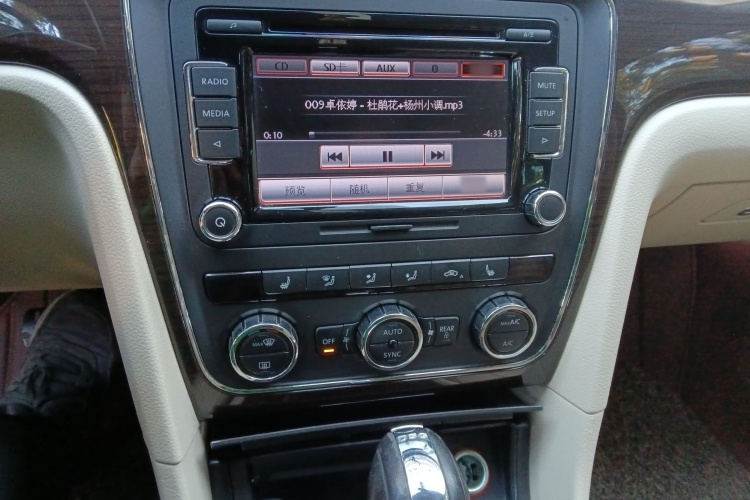 大众 帕萨特 2014款 1.8TSI DSG御尊版局部细节16