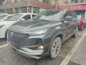 长安CS75 PLUS 2020款 2.0T 自动旗舰型