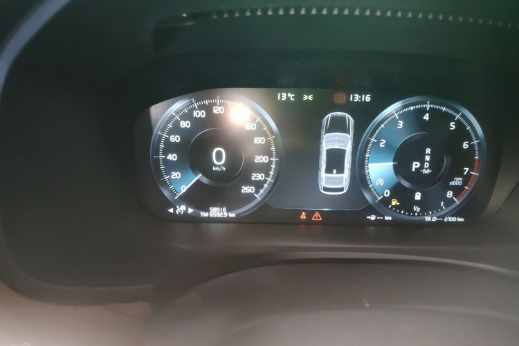 沃尔沃S90 2021款 B5 智逸豪华版局部细节14