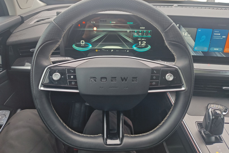 荣威RX5 MAX 2022款 1.5T 自动有为尊贵版局部细节13