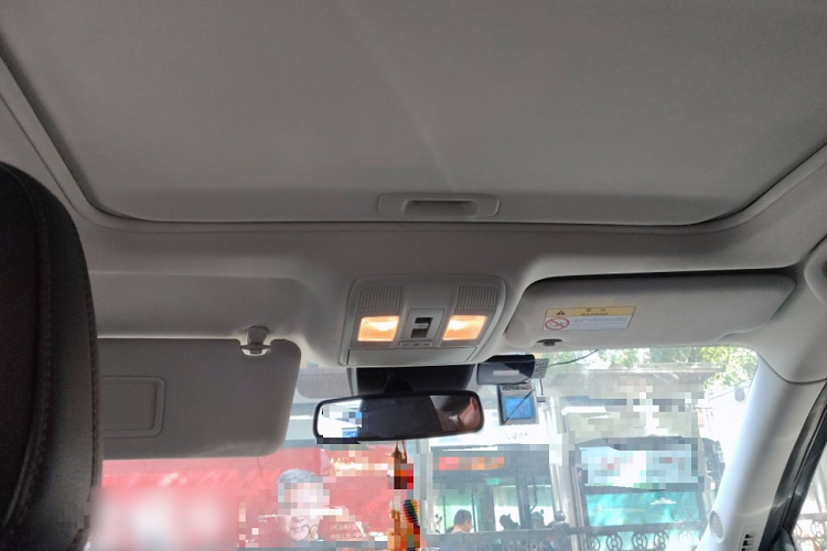 马自达CX-5 2017款 2.5L 自动两驱智尊型 国V局部细节22