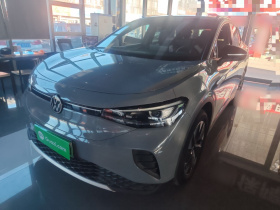 大众 ID.4 CROZZ 2022款 纯享限量版