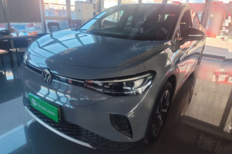 大众 ID.4 CROZZ 2022款 纯享限量版