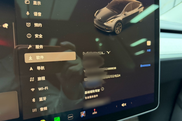 特斯拉 Model Y 2024款 后轮驱动版中控内饰7004