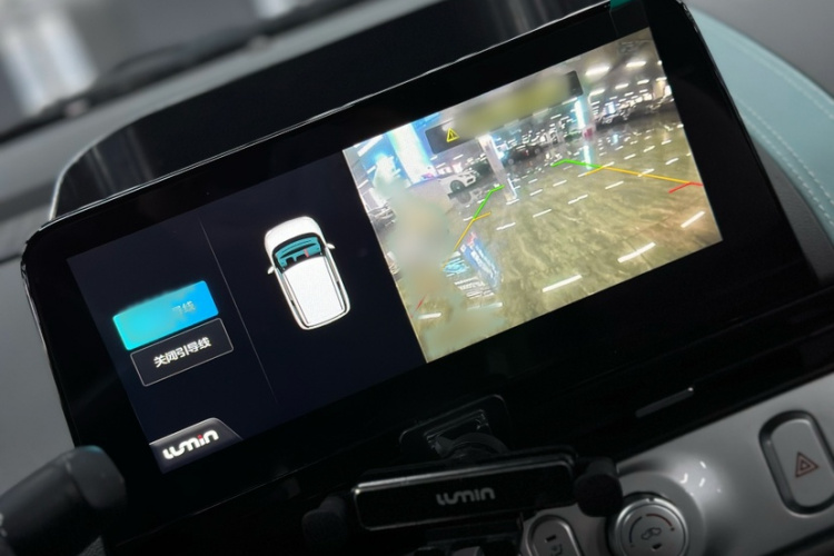 长安启源 长安Lumin 2022款 210km 香甜款中控内饰7009