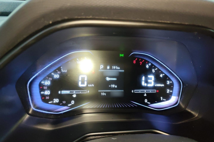 北京现代ix25 2020款 1.5L CVT GLS智能型局部细节14