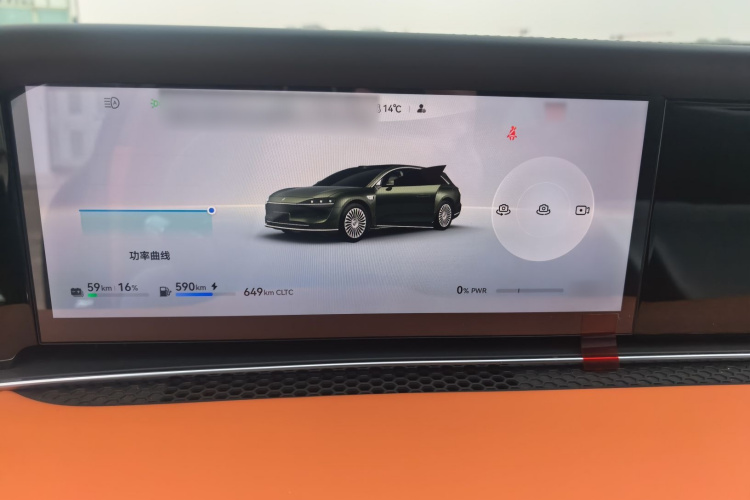 鸿蒙智行 享界S9T 2025款 增程 Ultra长续航版局部细节14