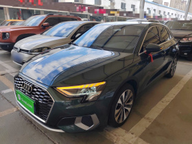 奥迪A3 2021款 Sportback 35 TFSI 进取致雅型