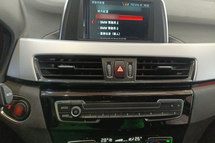 宝马X1 2019款 sDrive20Li 领先型局部细节16