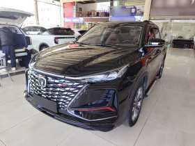 长安CS75 PLUS 2022款 2.0T 自动领航型