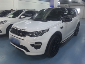 路虎 发现神行 2019款 240PS SE Dynamic版 国VI